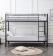 Кровать HALMAR BUNKY 90 двухъярусная, черный