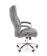 Кресло компьютерное HALMAR KING 2 серый