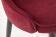Стул HALMAR K366 бордовый/черный