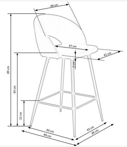 Стул барный HALMAR H96 черный/черный