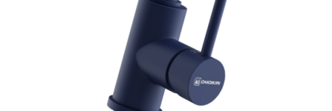 Смеситель для кухни Omoikiri Nakagawa 2 Plus IB indigo blue