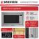 Микроволновая печь MEFERI MMO6025IX POWER