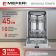 Посудомоечная машина MEFERI MDW4563 POWER