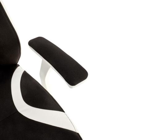 Кресло компьютерное HALMAR CHRONO черно/белый