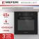 Духовой шкаф электрический MEFERI MEO606BK LIGHT