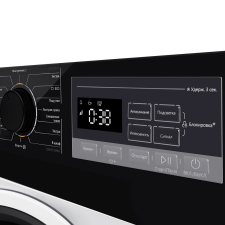 Сушильная машина MAUNFELD MFDM168WH03B