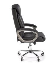 Кресло компьютерное HALMAR HELDER черный