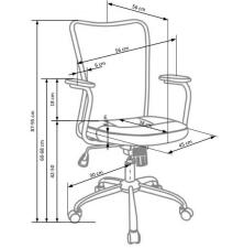 Кресло компьютерное HALMAR ANDY серый/розовый Кресло компьютерное HALMAR ANDY серый/розовый