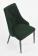 Стул HALMAR K365 темно-зеленый/черный