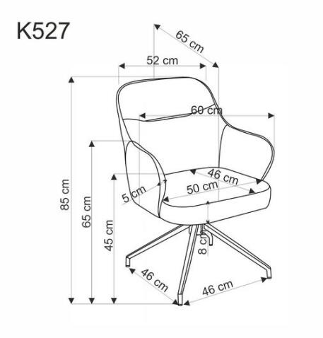 Стул HALMAR K527 коричневый/черный, поворотный