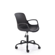 Кресло компьютерное HALMAR FROST черный