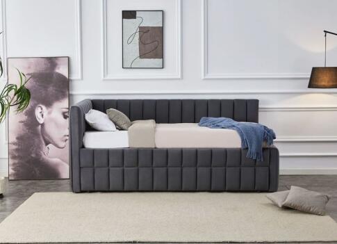 Кровать HALMAR DERBY серый, 90/200