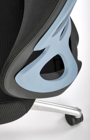 Кресло компьютерное HALMAR GILBERTO черный