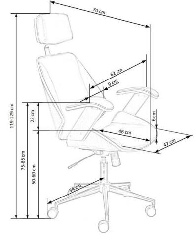 Кресло компьютерное HALMAR IGNAZIO ореховый/кремовый