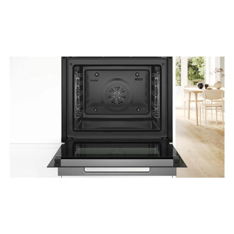 Духовой шкаф BOSCH HBG7741W1
