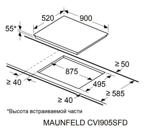 Поверхность индукционная MAUNFELD CVI905SFLGR