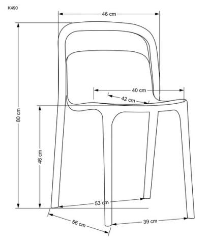 Стул HALMAR K490 белый