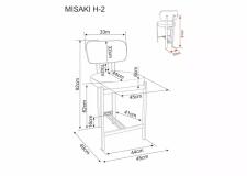 Стул барный SIGNAL MISAKI H-2 t.254 серый/черный