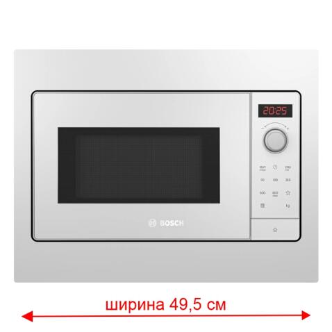 Микроволновая печь встраиваемая BOSCH BFL523MW3
