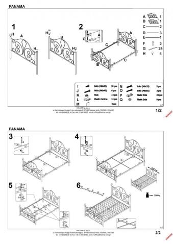 Кровать HALMAR PANAMA белый, 120/200