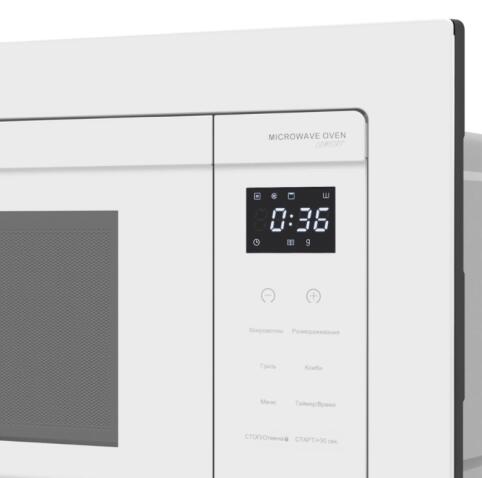 Микроволновая печь MEFERI MMO6020WH COMFORT