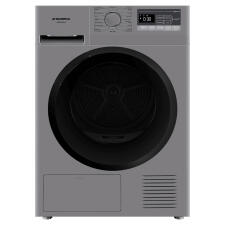 Сушильная машина MAUNFELD MFDM168SL02