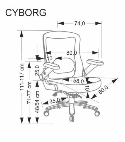 Кресло компьютерное HALMAR CYBORG черный