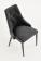 Стул HALMAR K365 черный/черный