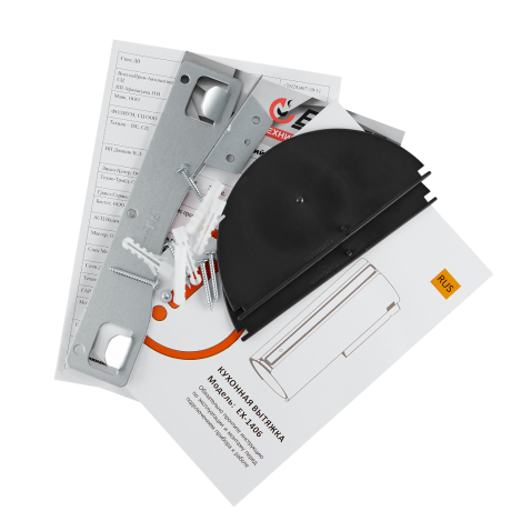 Вытяжка EXITEQ EX-1406 Black