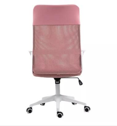 Кресло компьютерное SIGNAL Q-026 розовый