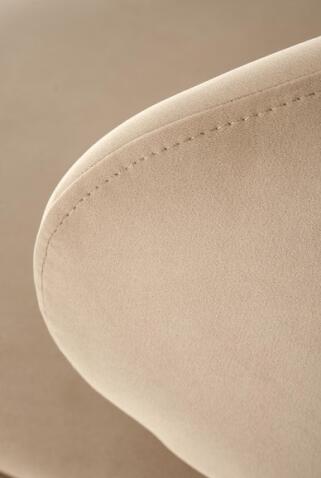 Стул барный HALMAR H121 бежевый/черный