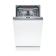 Посудомоечная машина встраиваемая BOSCH SPV4EMX25E