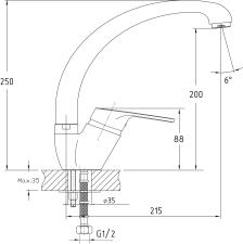 Смеситель для кухни GRANFEST QUARZ Z-3323 черный