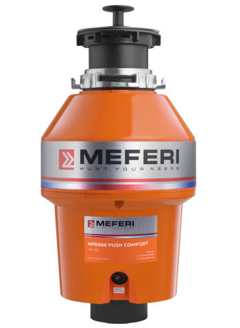 Измельчитель пищевых отходов MEFERI MFD560 PUSH COMFORT с пневмокнопкой