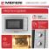 Микроволновая печь MEFERI MMO6020IX LIGHT