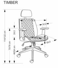 Кресло компьютерное HALMAR TIMBER бежевый/орех Кресло компьютерное HALMAR TIMBER бежевый/орех