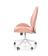Кресло компьютерное HALMAR FALCAO розовый/белый