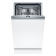 Посудомоечная машина встраиваемая BOSCH SPV4HMX49E