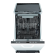 Посудомоечная машина EXITEQ EXDW-I407