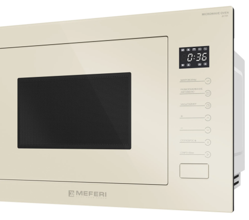 Микроволновая печь MEFERI MMO6025BG ULTRA