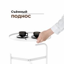 Стол журнальный Sheffilton SHT-CT60 белый муар/белый