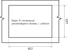 Кухонная мойка GRANFEST PRACTIK P-980KL графит
