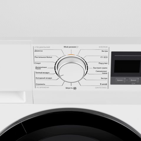 Сушильная машина MAUNFELD MFDM168WH02