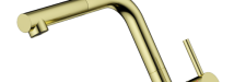Смеситель для кухни Omoikiri Takamatsu-S-LG светлое золото