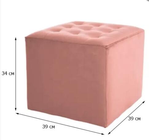 Пуф SIGNAL LORI Velvet Bluvel 52 античный розовый