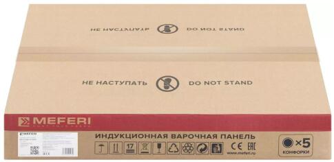 Варочная панель индукционная MEFERI MIH755BK POWER