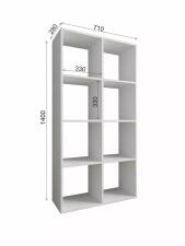 Стеллаж ДСВ (МС Мори) МСО 710.1 (МП) Белый