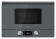 Микроволновая печь TEKA ML 8220 BIS L STONE GREY