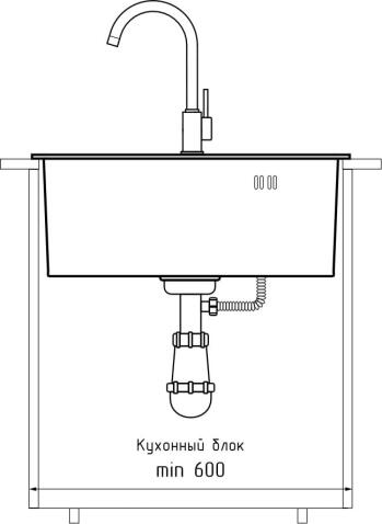 Кухонная мойка из нержавеющей стали GRANFEST METAL 5045 PVD графит