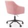 Кресло компьютерное HALMAR FRESCO розовый/черный